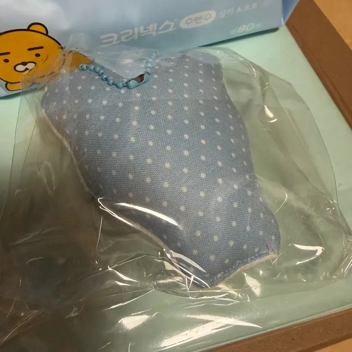 [BUNJANG] PlaYve Guu Cushion Keyring / 플레이브 구우님 비공식 쿠션키링