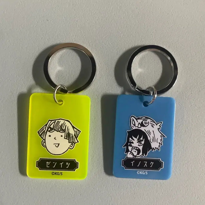 [BUNJANG] Demon Slayer Zenitsu &amp; Inosuke Keyring / 귀멸의 칼날 젠이츠&amp;이노스케 일본 점프샵 키링