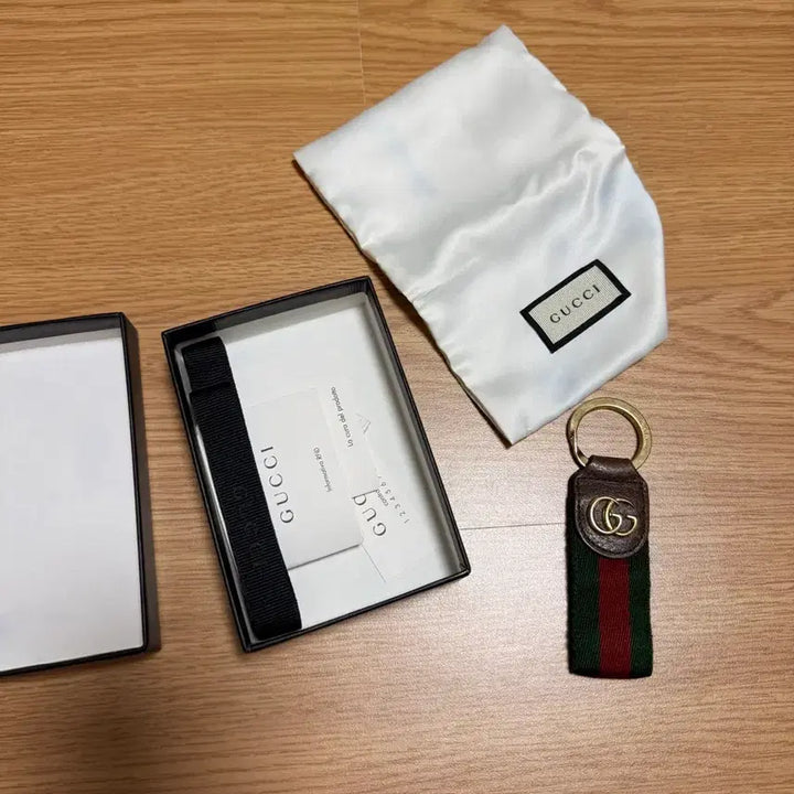[BUNJANG] Gucci Ophidia Keyring / 구찌 오피디아 키링