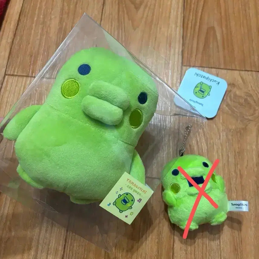 [BUNJANG] Tamagotchi Kuchipatchi Pen Pouch Plush Keychain / 새상품) 다마고치 구치파치 쿠치파치 펜파우치 인형 키링
