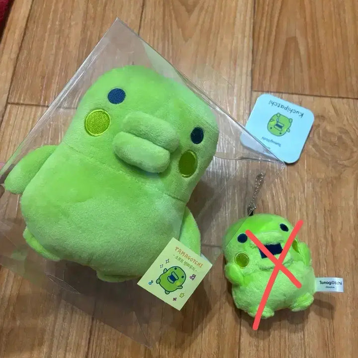 [BUNJANG] Tamagotchi Kuchipatchi Pen Pouch Plush Keychain / 새상품) 다마고치 구치파치 쿠치파치 펜파우치 인형 키링