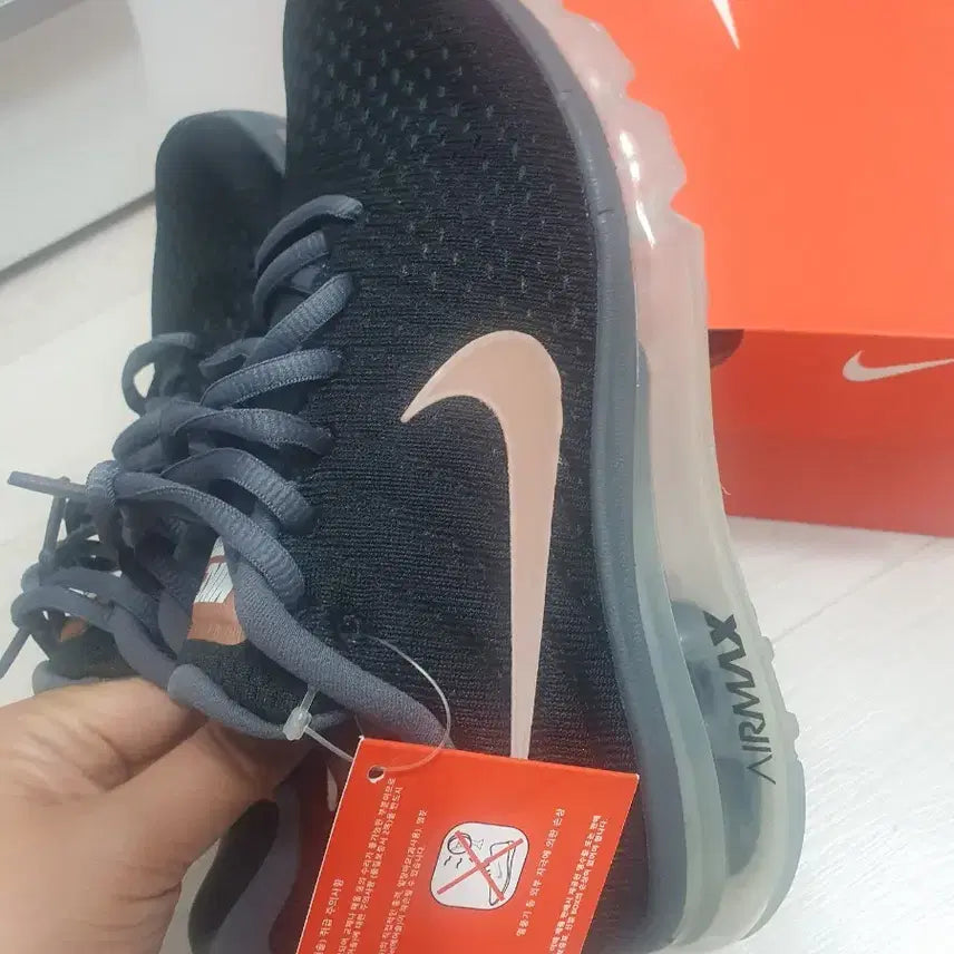 [BUNJANG] Nike Sneakers 235 / 나이키 운동화 235