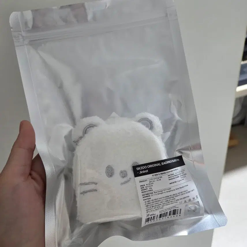 [BUNJANG] Ginilet Original Silver Backpack / (미개봉 원가이하) 지니렛 오리지널 실버백팩