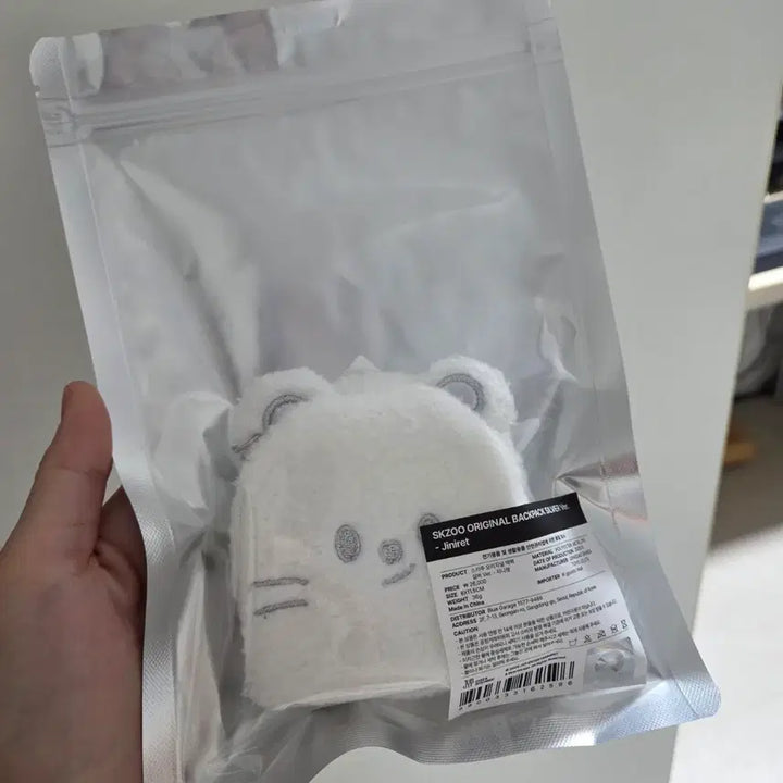 [BUNJANG] Ginilet Original Silver Backpack / (미개봉 원가이하) 지니렛 오리지널 실버백팩