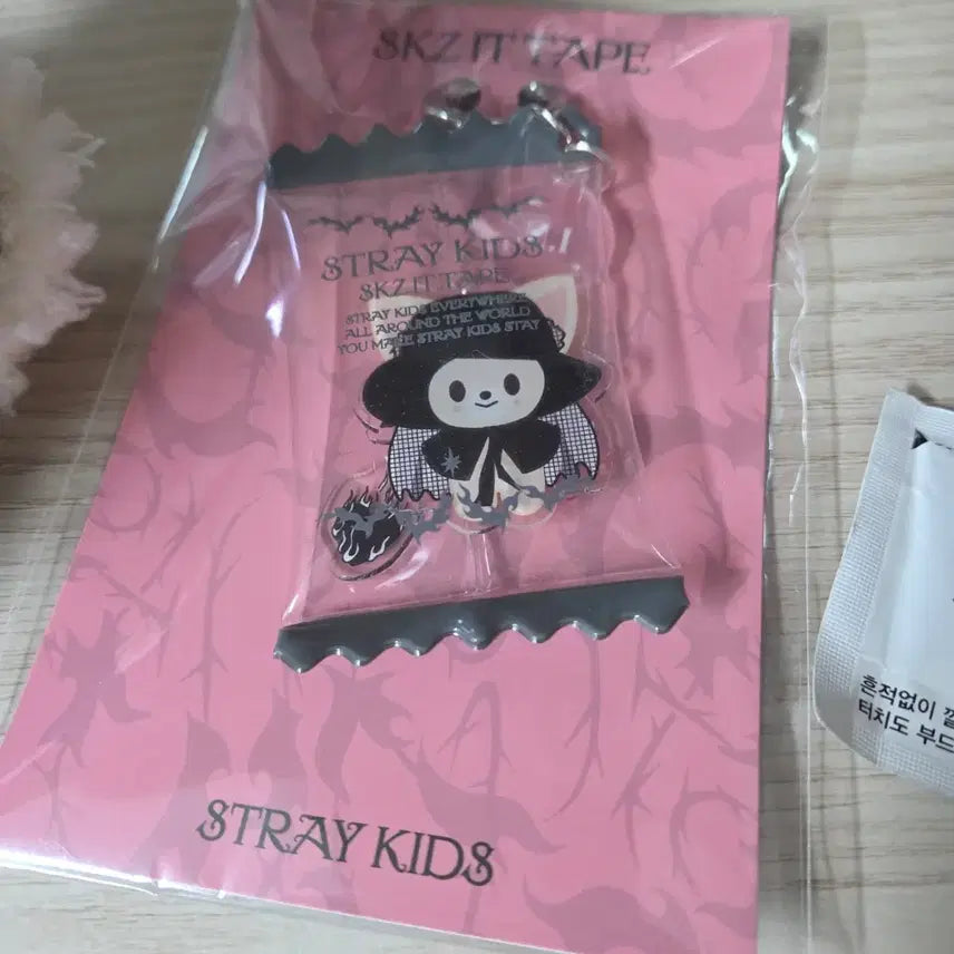 [BUNJANG] Doit Foxini Shaker Keyring / (미개봉) 두잇 폭시니 쉐이커 키링