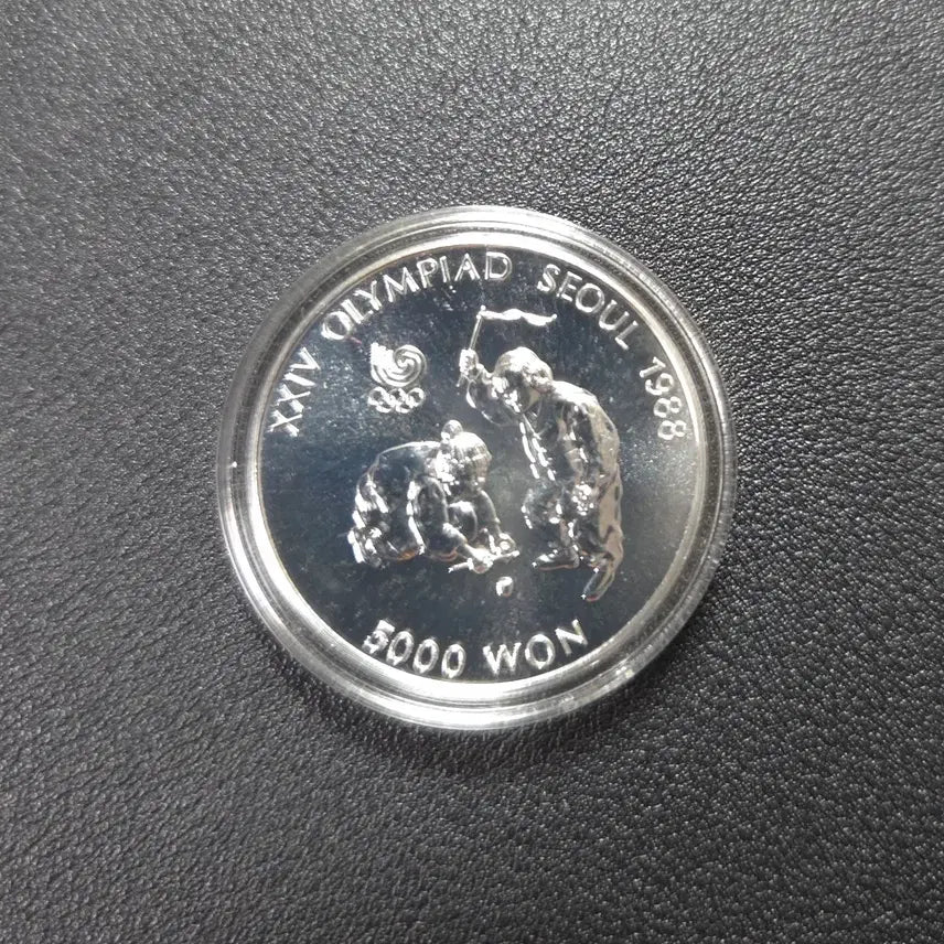 [BUNJANG] Seoul 88 Olympics Spinning Top Silver Coin / 제24회 서울88올림픽 팽이도안 은화 희귀은화수집용