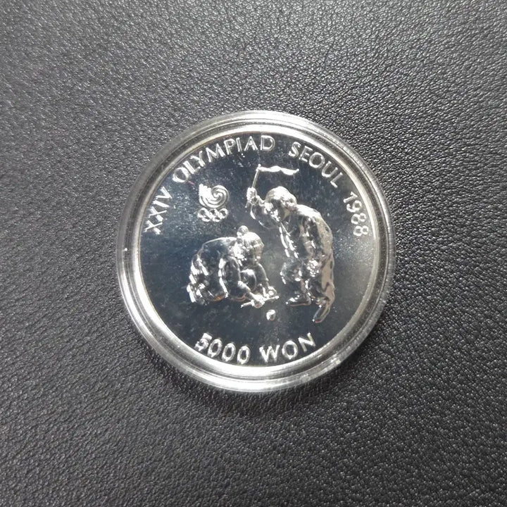 [BUNJANG] Seoul 88 Olympics Spinning Top Silver Coin / 제24회 서울88올림픽 팽이도안 은화 희귀은화수집용