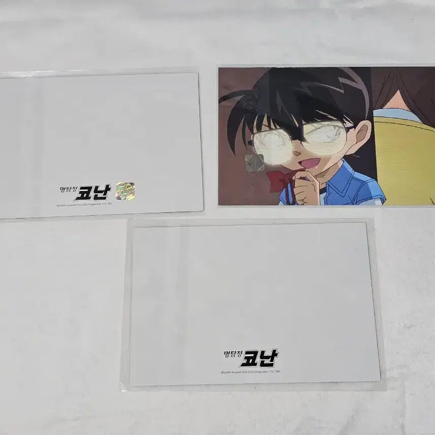 [BUNJANG] Detective Conan Wadiz Lenticular Postcard Bundle Set / 명탐정코난 와디즈 펀딩 렌티큘러 엽서 4종 개봉품 판매