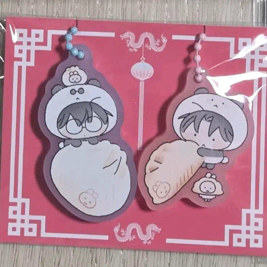 [BUNJANG] Goechul Goedamchulgeun Noru Potato Mandu Keyring Bundle Set / 괴출 괴담출근 비공굿 굿게님 노루포도 만두 키링 세트 원가 양도