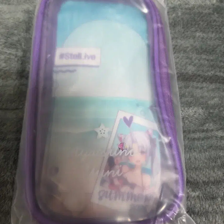 [BUNJANG] Ayatsuno Yuni Summer Pouch / 아야츠노 유니 썸머 파우치 판매