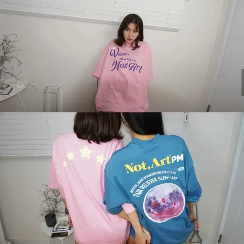 [BUNJANG] Pink Star Print Short Sleeve T-shirt / 핑크 분홍색 별 프린팅 반팔티 반소매 티셔츠