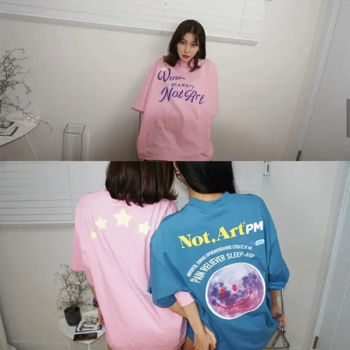[BUNJANG] Pink Star Print Short Sleeve T-shirt / 핑크 분홍색 별 프린팅 반팔티 반소매 티셔츠