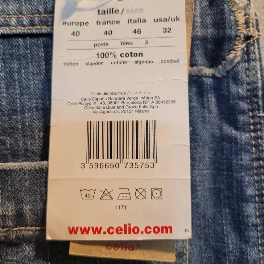 [SOLD OUT] Celio. 유로 데님 팬츠.