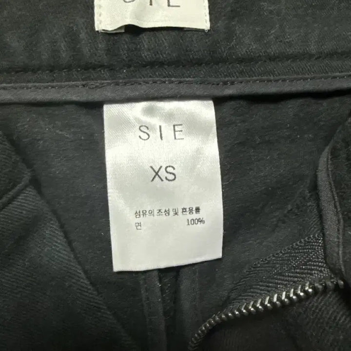 [BUNJANG] SIE Ali Cotton Pants (Black XS) / SIE 알리 코튼 팬츠 (블랙 XS) / 하와 데님 유메르 베뉴엣