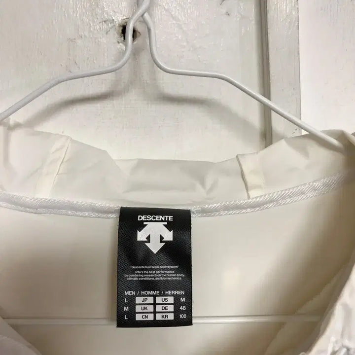 [SOLD OUT] 데상트 남성 후드자켓 100L@9960