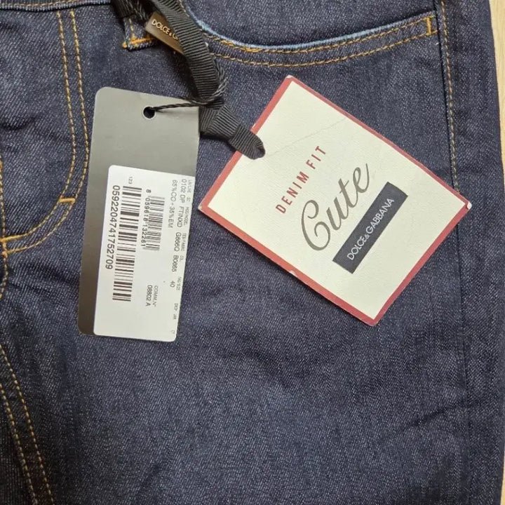 [SOLD OUT] 미사용 돌체앤가바나 Cute 여성용 청바지 30사이즈 (줄자사진 참고)