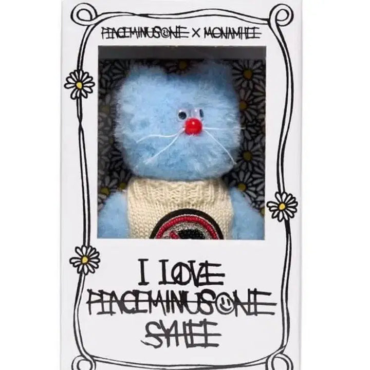 [BUNJANG] Monamhee Jihee Keyring / 모남희 지희 키링