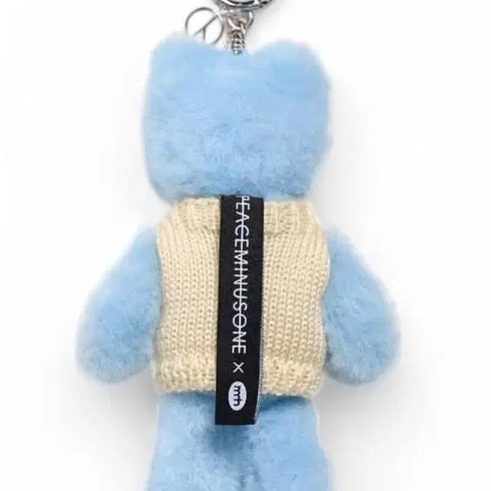 [BUNJANG] Monamhee Jihee Keyring / 모남희 지희 키링