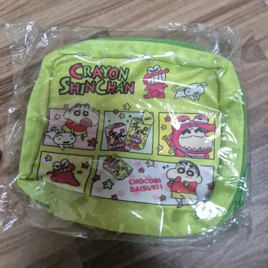 [BUNJANG] Crayon Shin-chan Pouch / 짱구 파우치