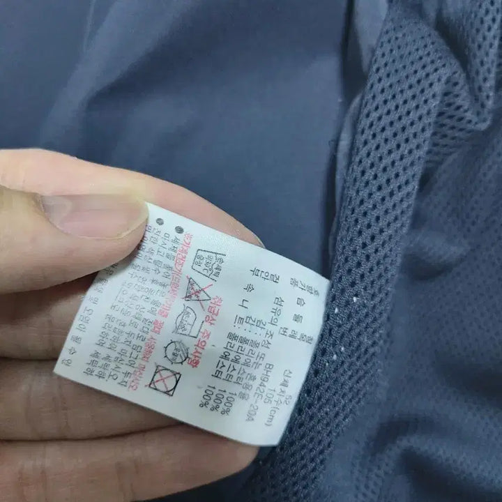 [BUNJANG] Lacoste Navy Blouson Jacket / 라코스테 네이비 블루종 자켓