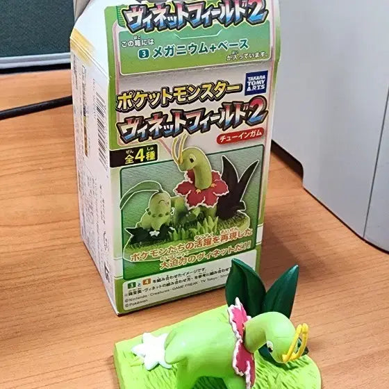 [BUNJANG] Pokemon Meganium Figure / 포켓몬 비네트 필드2 메가니움 피규어