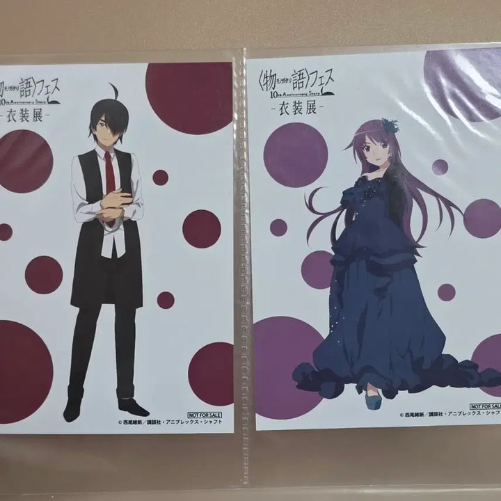 [BUNJANG] Monogatari Series Bromide Bundle Set / 모노가타리 이야기시리즈 브로마이드 바인더 일괄