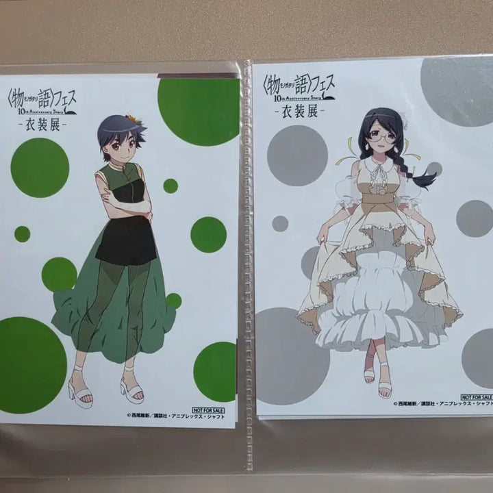 [BUNJANG] Monogatari Series Bromide Bundle Set / 모노가타리 이야기시리즈 브로마이드 바인더 일괄