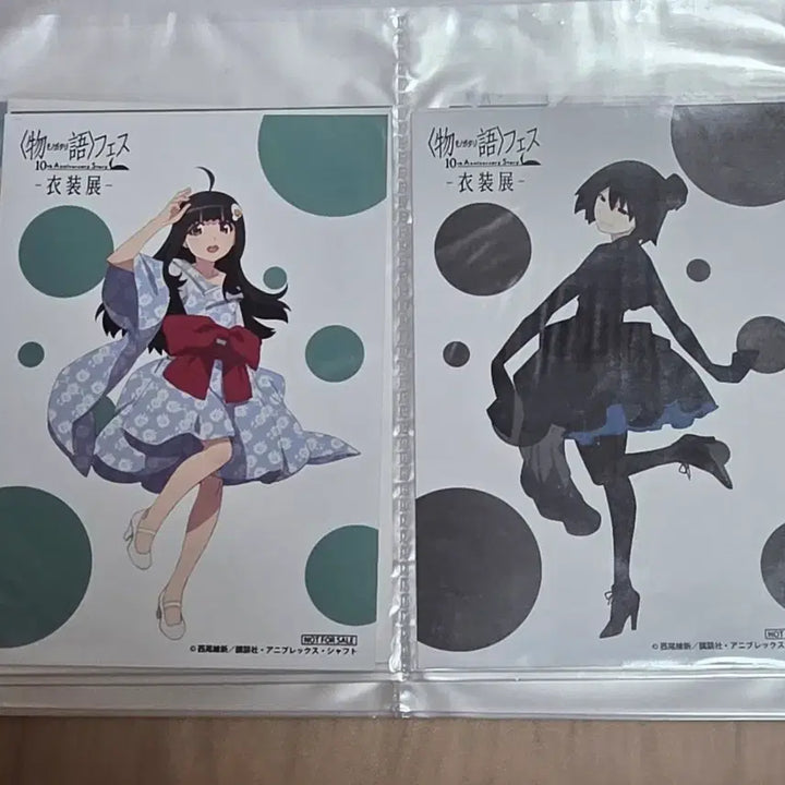 [BUNJANG] Monogatari Series Bromide Bundle Set / 모노가타리 이야기시리즈 브로마이드 바인더 일괄