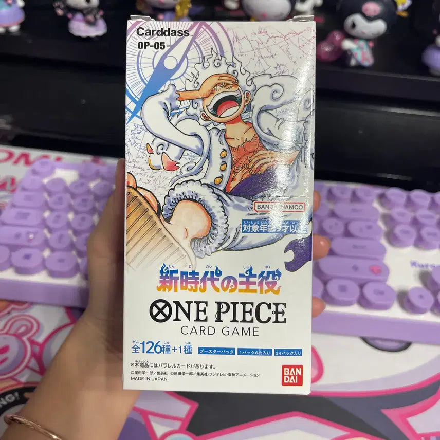 [BUNJANG] One Piece Card Game OP05 New Era Booster Box / 원피스 카드 일본판 미개봉 박스 OP05 신시대의 주역 판매 합니다