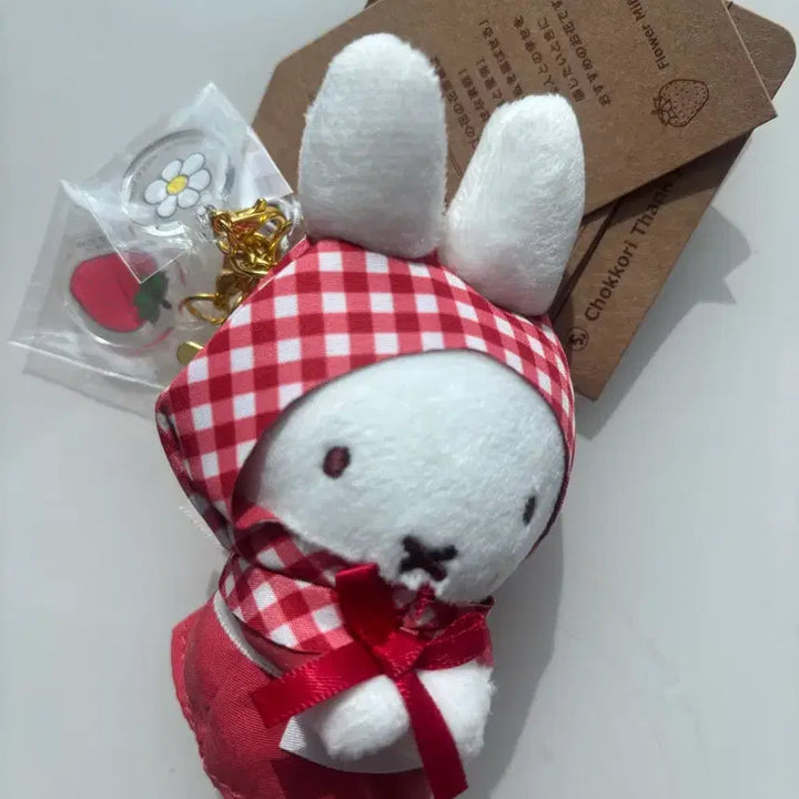 [BUNJANG] Miffy Chokkorisan Strawberry Tulip Checkered Keyring Plush / 일본정품 새상품 신상 미피 촛코리상 딸기 튤립 체크 키링 인형