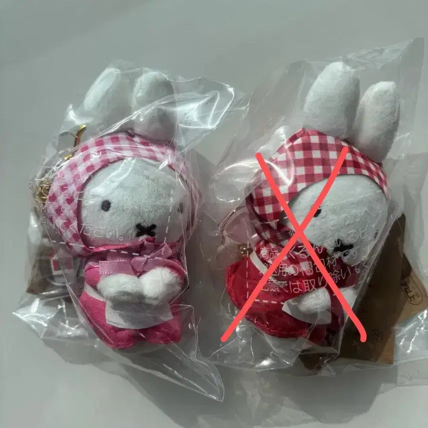 [BUNJANG] Miffy Chokkorisan Strawberry Tulip Checkered Keyring Plush / 일본정품 새상품 신상 미피 촛코리상 딸기 튤립 체크 키링 인형