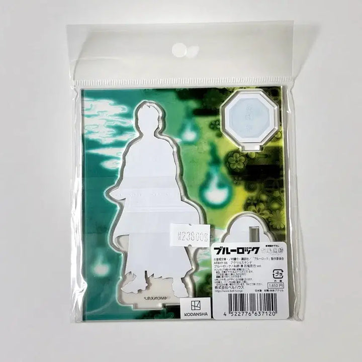 [BUNJANG] Blue Lock Rin Itoshi Bakuyako Acrylic Stand (Sealed) / 미개봉)블루록 이토시 린 백귀야행 아크릴 스탠드
