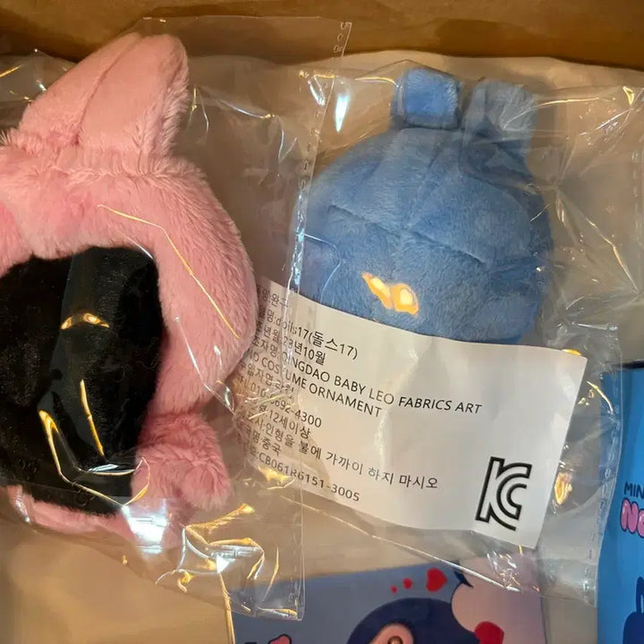 [SOLD OUT] 엔시티드림 째미니 나재민 재민 나나 인형 꼼드림 판매 10cm인형