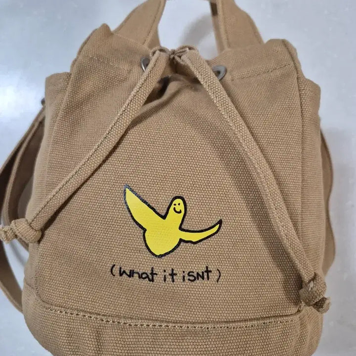 [BUNJANG] Mark Gonzales 2-Way Canvas Shoulder Bag / 마크콘잘레스 캔버스 2way 숄더백