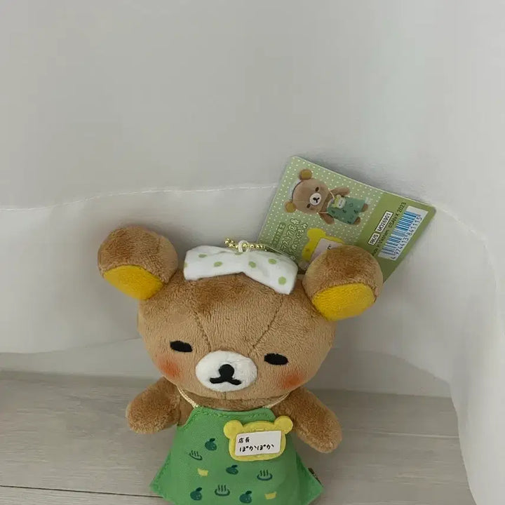 [BUNJANG] Rilakkuma Store Manager Green Plush Toy / 리락쿠마 점장 초록 판매합니다