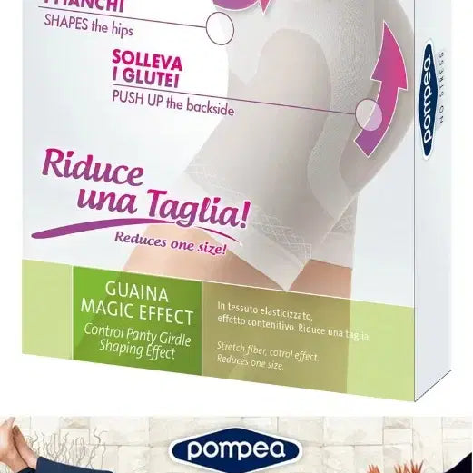 [BUNJANG] Pompea L/XL Shapewear New / 폼페아 보정속옷 L/XL 이탈리아 브랜드 새제품 유럽 직수입