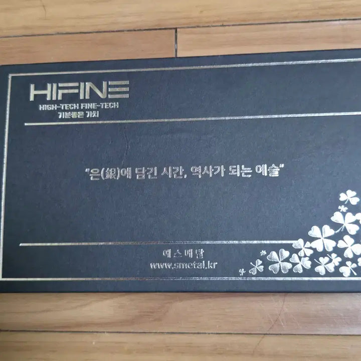 [BUNJANG] YES Metal Limited Edition Silver Note &