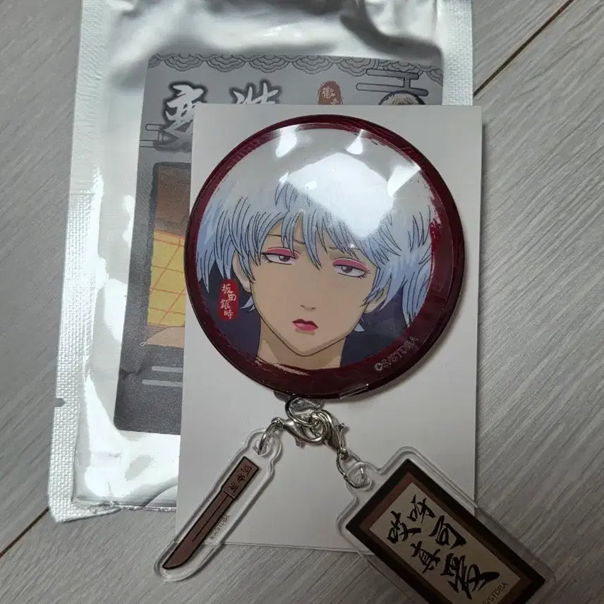 [SOLD OUT] 은혼 긴토키 파코 캔뱃지