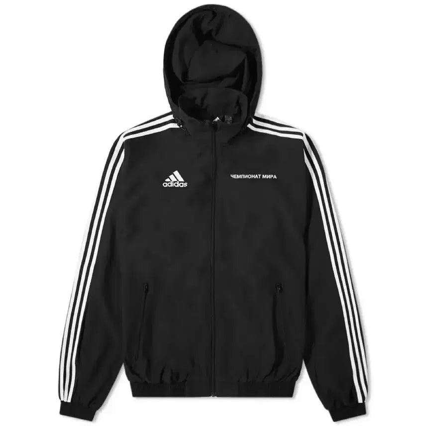 [BUNJANG] Adidas Gosha Rubchinskiy Woven Jacket / 아디다스 고샤루브친스키 우븐자켓