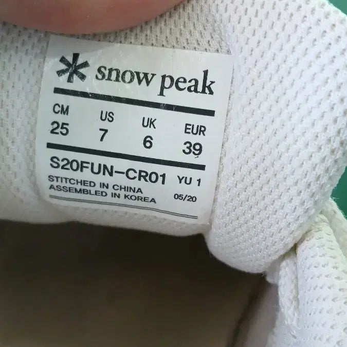 [SOLD OUT] 스노우피크 S20FUN-CR01 운동화 250 세탁필요 스니커즈