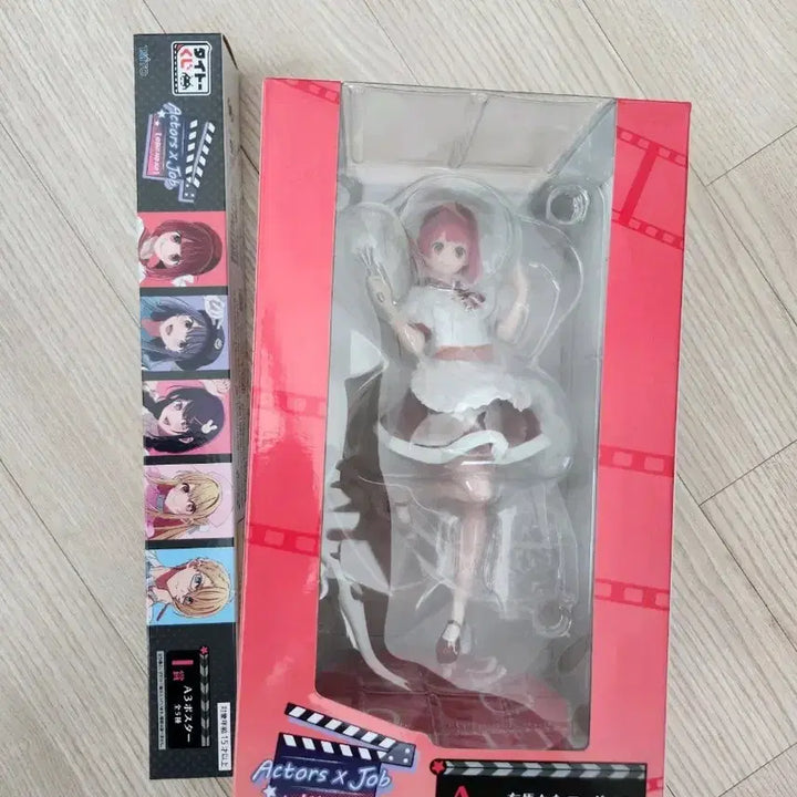 [BUNJANG] Oshi no Ko Arima Kana Figure &amp; Poster Set / 최애의 아이 타이토 쿠지 A상 아리마 카나 피규어(미개봉)+포스터