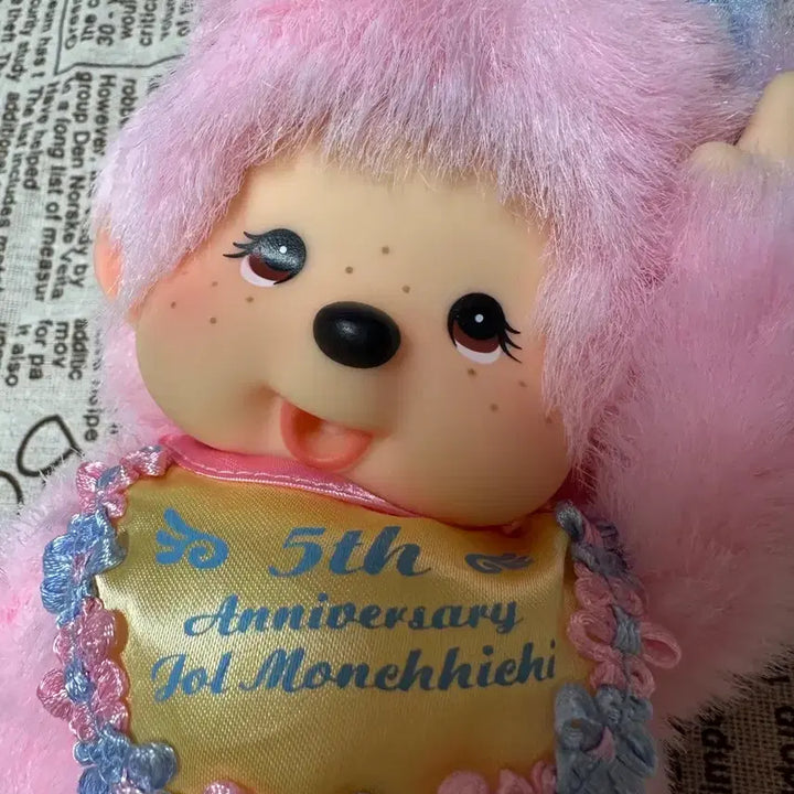 [BUNJANG] Monchhichi Love Monchhichi Doll / 몬치치 러브치치 택없음