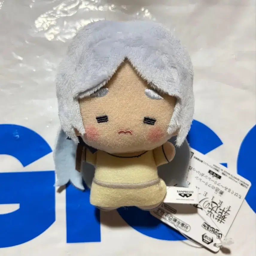 [SOLD OUT] 장송의 프리렌 치비구루미 누이 인형 마스코트 광산 버전 피규어 가챠