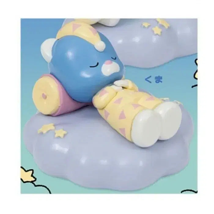 [BUNJANG] Pajama Animals Figure Gacha Bear / [미개봉] 파자마 애니멀즈 피규어 가챠 인테리어 소품 - 곰