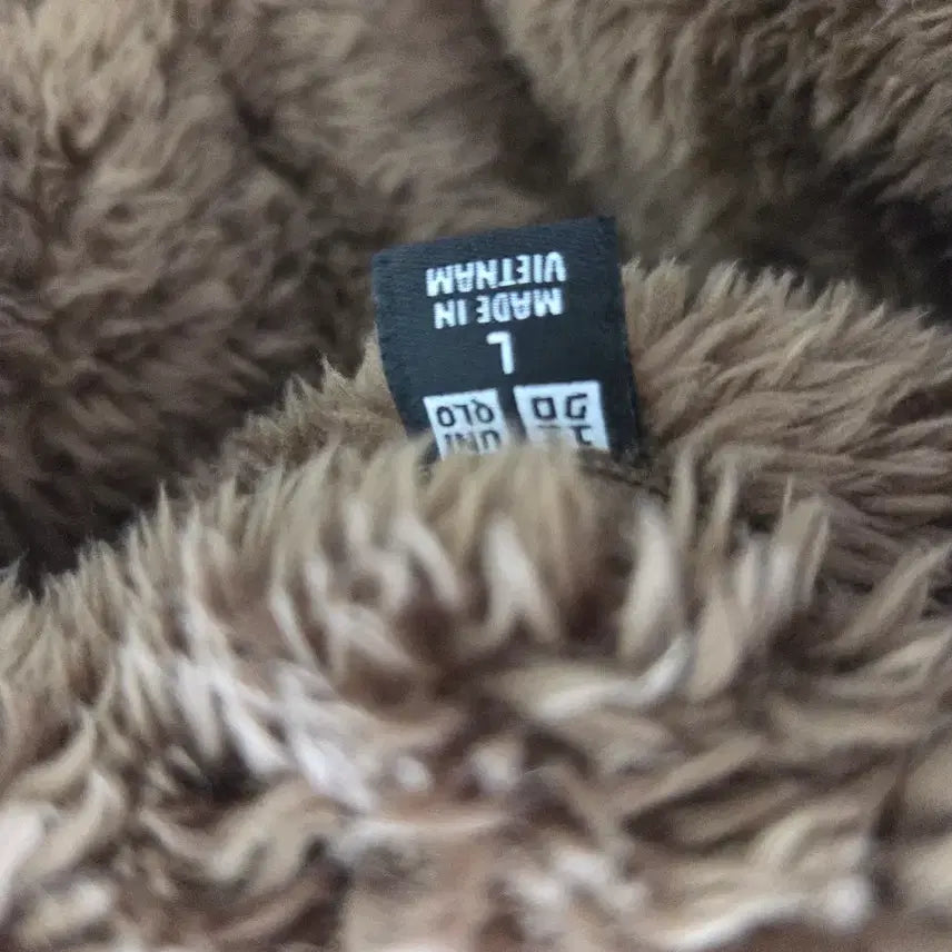 [BUNJANG] Uniqlo Brown Fleece Zip-Up Jacket L / 유니클로 점퍼