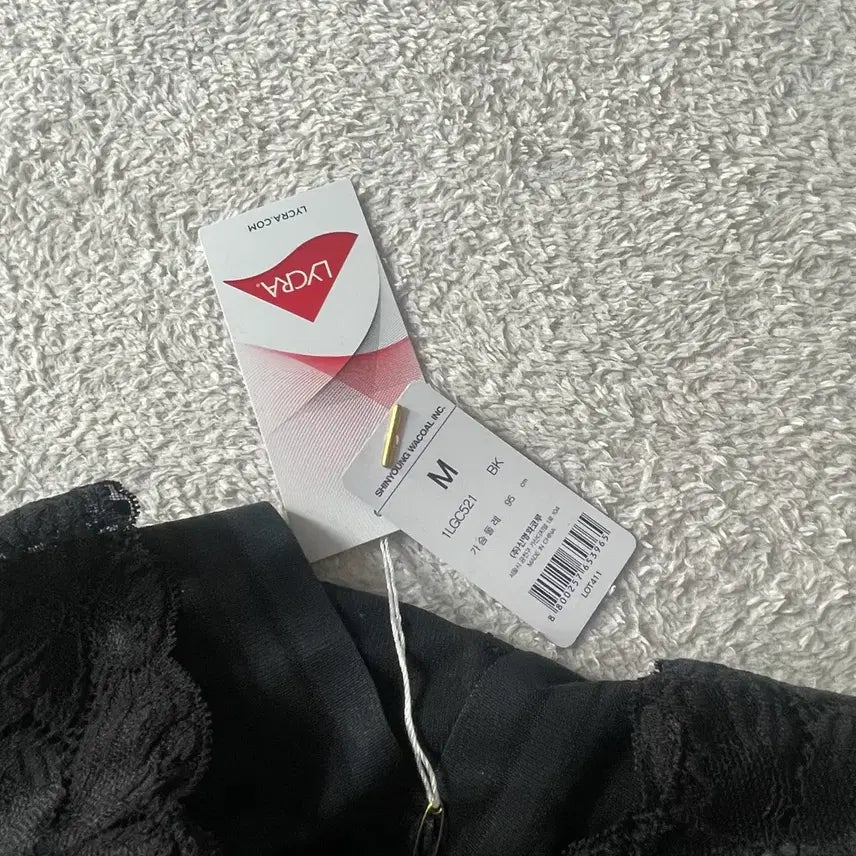 [BUNJANG] Shinyoung Wacoal Shapewear - Size M (New) / 신영와코루 보정속옷 M 새상품