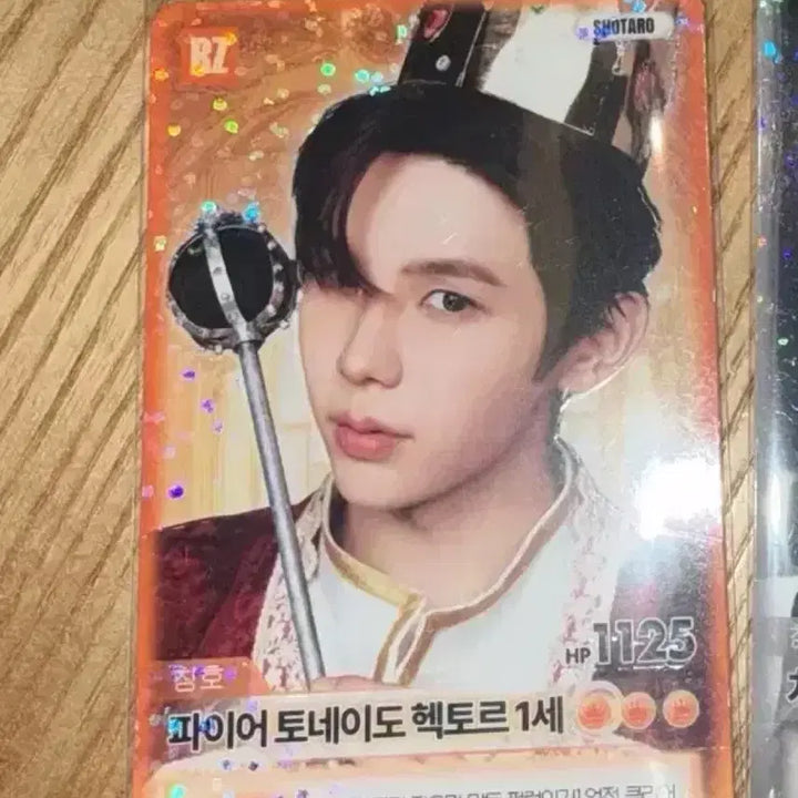 [BUNJANG] RIIZE Shotaro A Version Special Photocard / 라이즈 앙콘 트레카 쇼타로 A버전 스페셜 양도