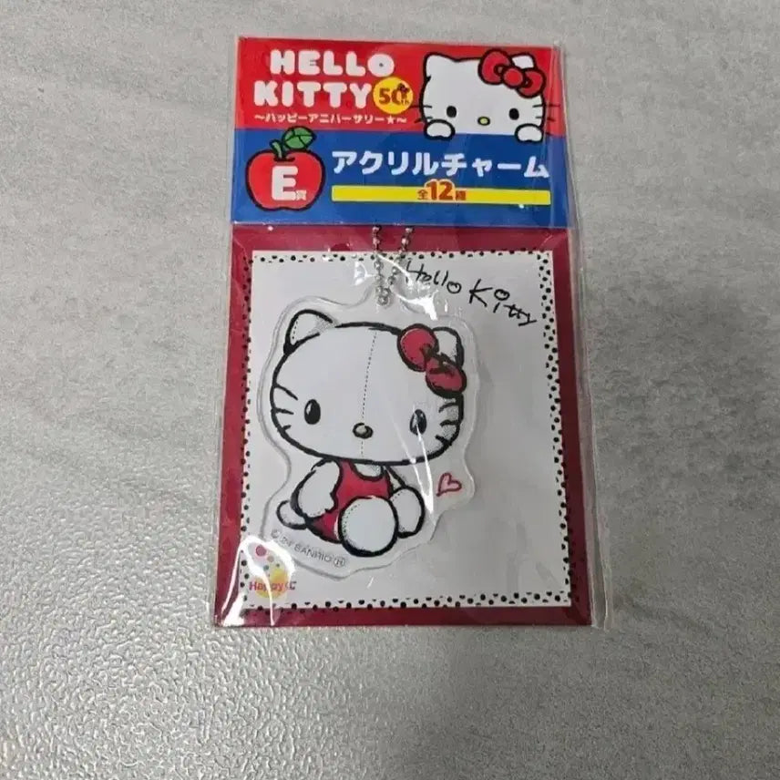 [BUNJANG] Hello Kitty 50th Anniversary Acrylic Keyring / 헬로키티 50주년 해피쿠지 E상 아크릴 키링 (새상품)