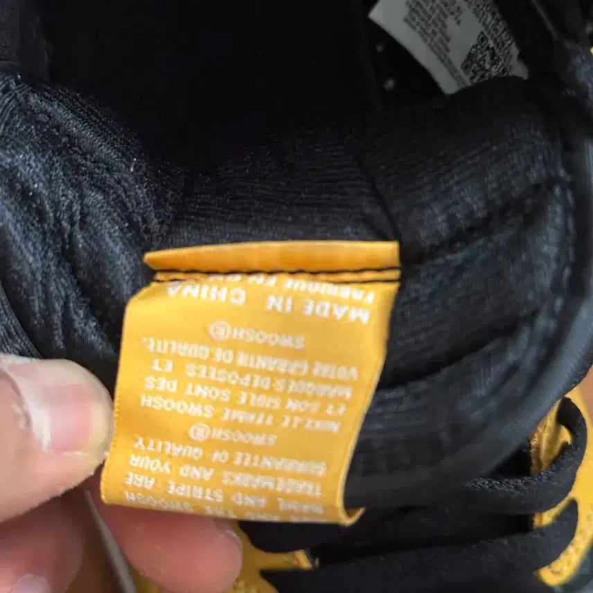 [BUNJANG] Nike Jordan 1 Retro High OG &