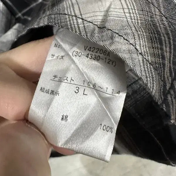 [BUNJANG] VILLAND Two-Pocket Check Shirt / [3L] VILLAND 스냅단추 투포켓 체크셔츠